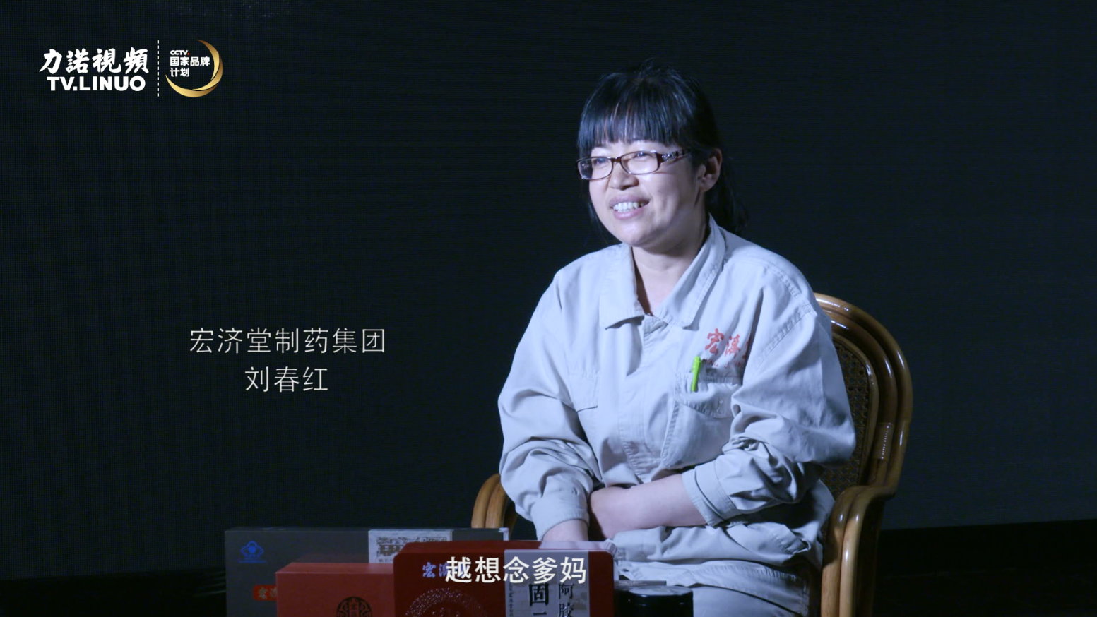 一家人，一桌饭。918博天堂儿女口中的母亲节